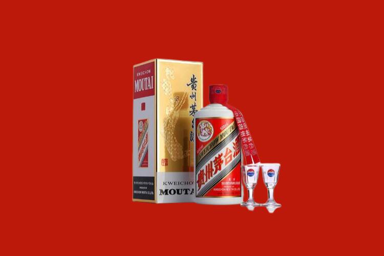 大兴区茅台酒回收